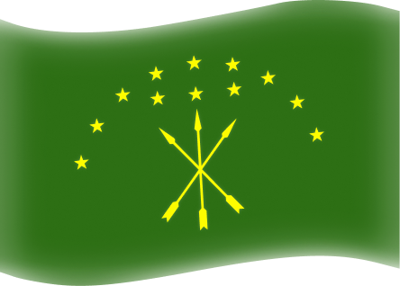 Circassian Flag by cosmohacker.png